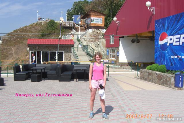 43676_173659660.jpg